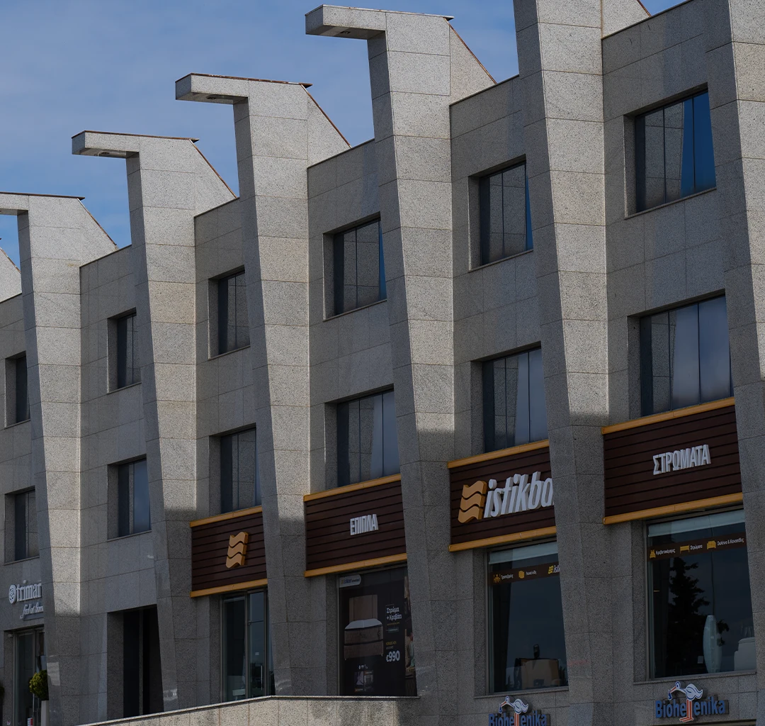 Έργο Zeda Offices Building