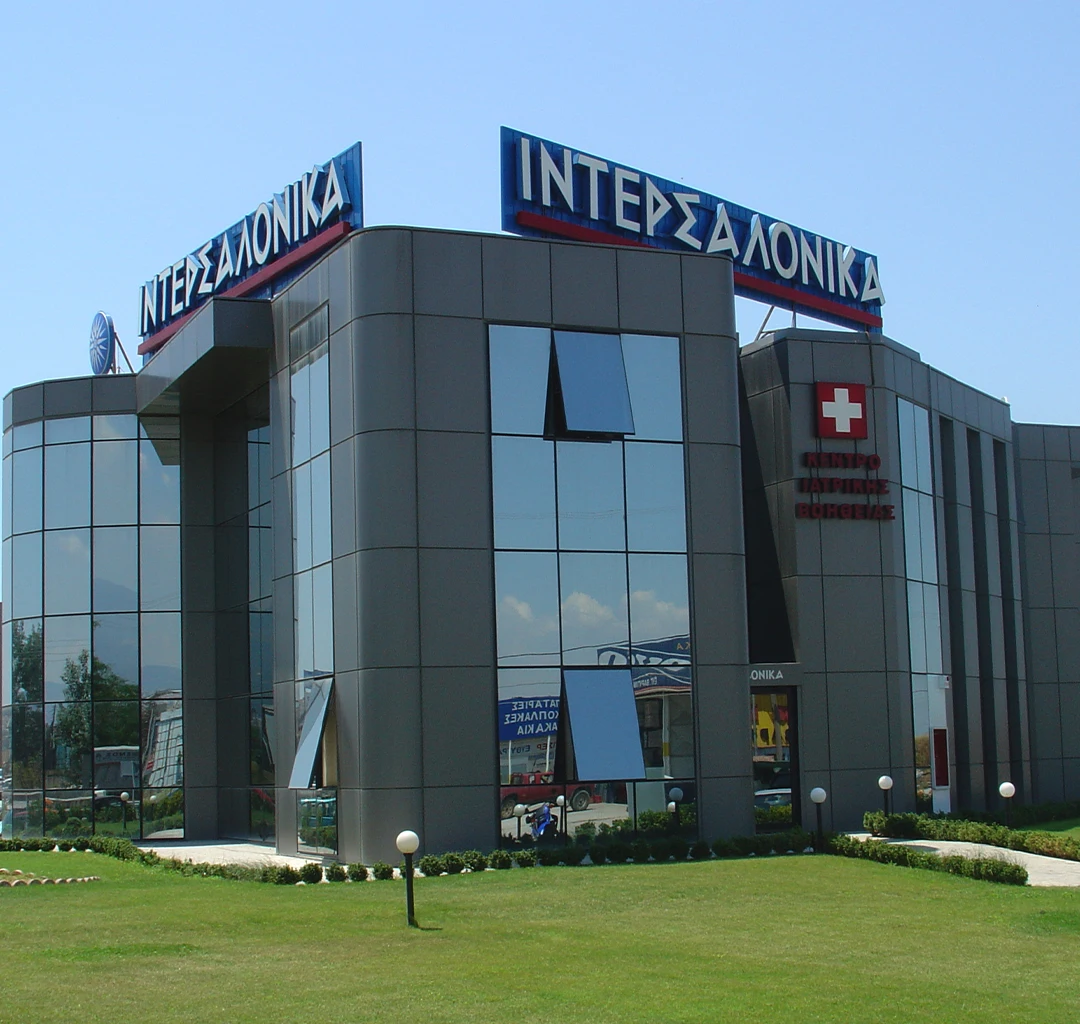 Έργο Κτίριο γραφείων Intersalonika